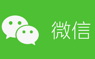 电脑版微信登录多个账号怎么弄_一行代码搞定微信登录多开【高手篇】
