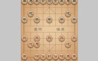 战略象棋小程序入口在哪 战略象棋小程序入口官网