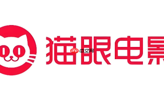 猫眼电影app上的“早鸟票”是什么意思_猫眼电影早鸟票说明