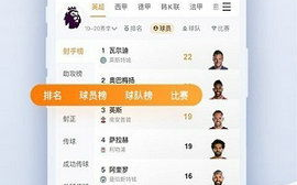 jrs直播NBA无插件直播,高清流畅观赛新体验