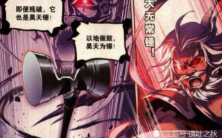 免费斗罗大陆全集观看视频-高效搜索与观看指南