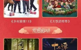 国产热播免费网追剧网,高效选剧指南-在线观影新体验