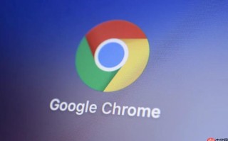 Chrome浏览器官方网站链接 Google浏览器网页版实时更新入口