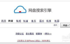 初中生免费观看电视剧的正确途径-合法资源解析
