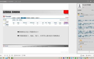 yy视频制作与优化技巧-提升曝光率解决方案解析
