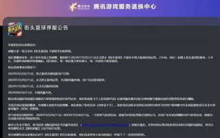 英雄联盟官网,全方位游戏指南-高效利用官方资源解析