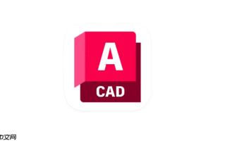 cad如何设置相对路径参照_cad外部参照相对路径设置方法