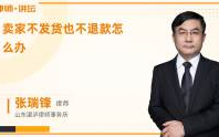 探索《斗破苍穹》年番高清免费版-合法途径与观看技巧解析