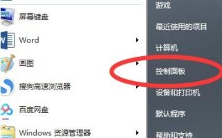 imToken转账记录消失？6步恢复方法详解