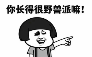 笑话大全，笑到肚子疼的超级爆笑精选