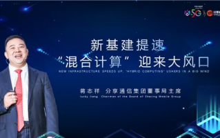 区块链科技公司的PPT制作攻略：如何展示你的创新力量