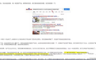 无限99999钻999999金币游戏,资源获取与风险分析-优化游戏体验