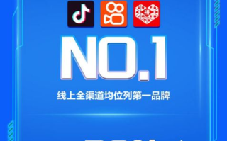 中央13台在线直播观看攻略-便捷方法与观看技巧解析