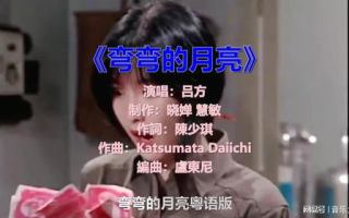 情歌大全100首, 浪漫旋律汇编-经典与流行结合