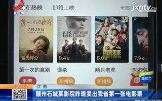 小小影院电视剧免费观看指南-享受高品质影视体验