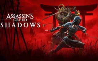 《刺客信条：影》发布1.1.7版本更新 新增主角终结技