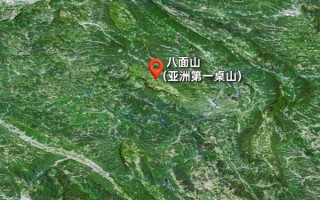 湖南有一座神奇的山：山顶平的像桌面！
