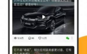 韩剧TV免费高清观看，剧迷们的观影天堂-平台特色解析