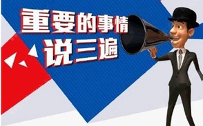 学生科技网,助力学生成长-现代教育创新平台解析