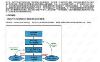 星辰影视大全免费版官网，免费观影新选择-平台特点与使用指南