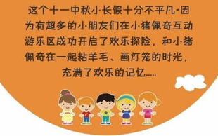 100个经典幽默笑话，让您开怀大笑-快乐生活从这里开始