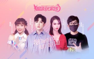 鸳鸯蝴蝶电视剧免费观看全攻略-线上平台与观看技巧解析