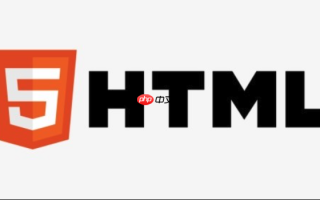 如何提升HTML代码质量_编程规范优化指南【解析】