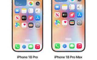 果粉情何以堪！苹果将对iPhone 18外形大调整：弃药丸状挖孔 改用左上角单打孔