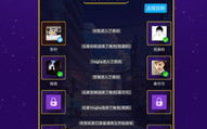日本顶级绝伦推理App,探索智慧极限-精选应用推荐