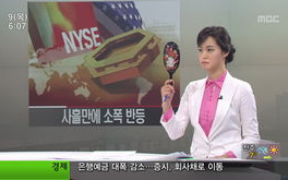 007体育赛事直播,高清互动体验-直播平台优势解析