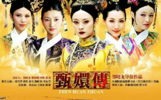后宫电视剧，宫廷爱情的千娇百媚-剧情解析与观看指南