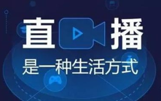 央视直播,技术创新与内容升级-数字化传播新篇章