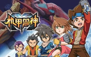 机甲兽神,高科技融合的极致体现-全面解析与应用前景