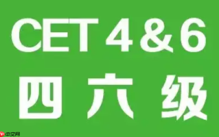 四六级怎么利用官方词汇表_四六级高频词筛选与背诵顺序【教程】