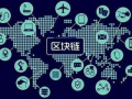 2025年区块链概念股投资攻略：抓住数字货币浪潮中的机遇