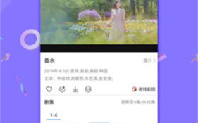 青苹果乐园全网影视大全,一站式观影体验-功能与优势解析