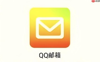 腾讯QQ邮箱登录平台 QQ邮箱网页版入口