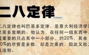 善良的表妹，温暖人心的力量-人性美好案例分析