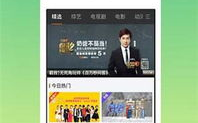 青苹果乐园影视播放在线,高清流畅观影体验-平台使用指南