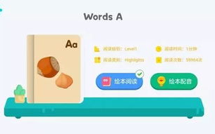 揭秘区块链挖矿机真相：是馅饼还是陷阱？