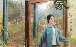 《傻子上学》：一部揭示人性弱点与社会现象的小品佳作