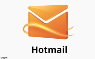 Hotmail账户登录 微软Outlook网页版邮箱地址