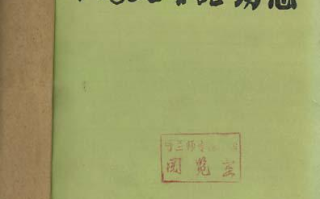 推荐50本熬夜看完的小说-经典与流行精选