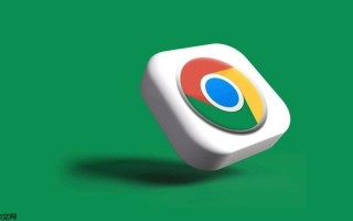 chrome浏览器无需验证码链接 chrome搜索自由入口地址