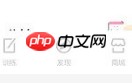 《百词斩》重测词汇量方法