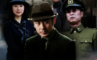 谍战剧大全60部，间谍世界的经典之作大揭秘
