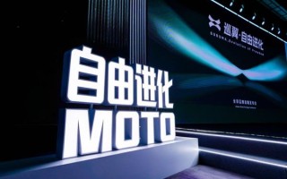 以技术创新定义骑行新物种  智慧美学与先锋科技的摩托品牌来了！