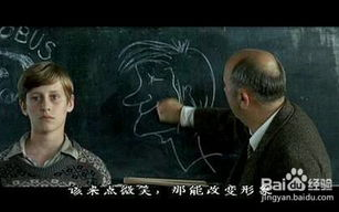 鬼吹灯之精绝古城电影,在线免费观看技巧-搜索引擎优化指南
