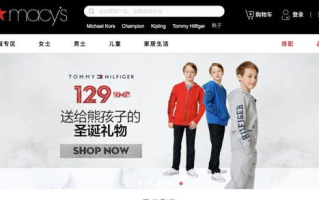 免费电视剧在线观看网站,安全高效观影体验-精选平台评测