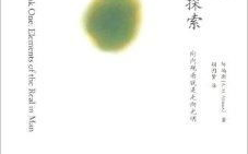 自我成长之路，探索内心世界-实现自我价值的策略解析